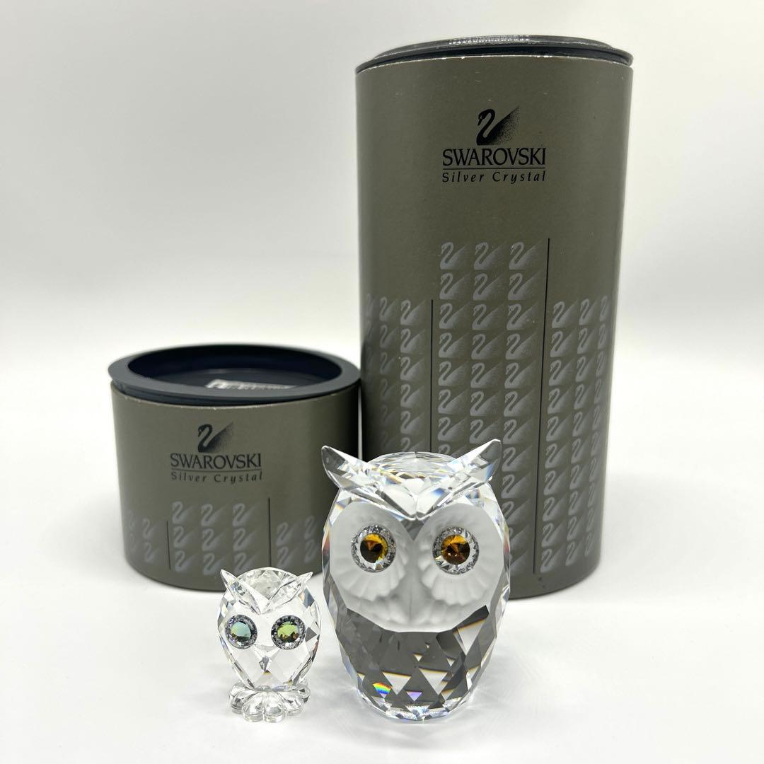 『（C）スワロフスキー　SWAROVSKI クリスタルアニマル／フクロウ×2点』