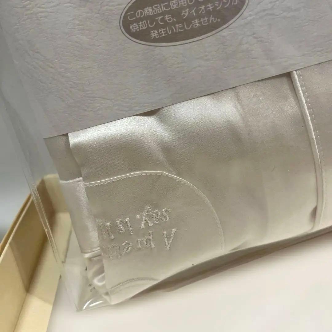 Garçonne シルクパジャマ Mサイズ 刺繍入り 未使用未開封