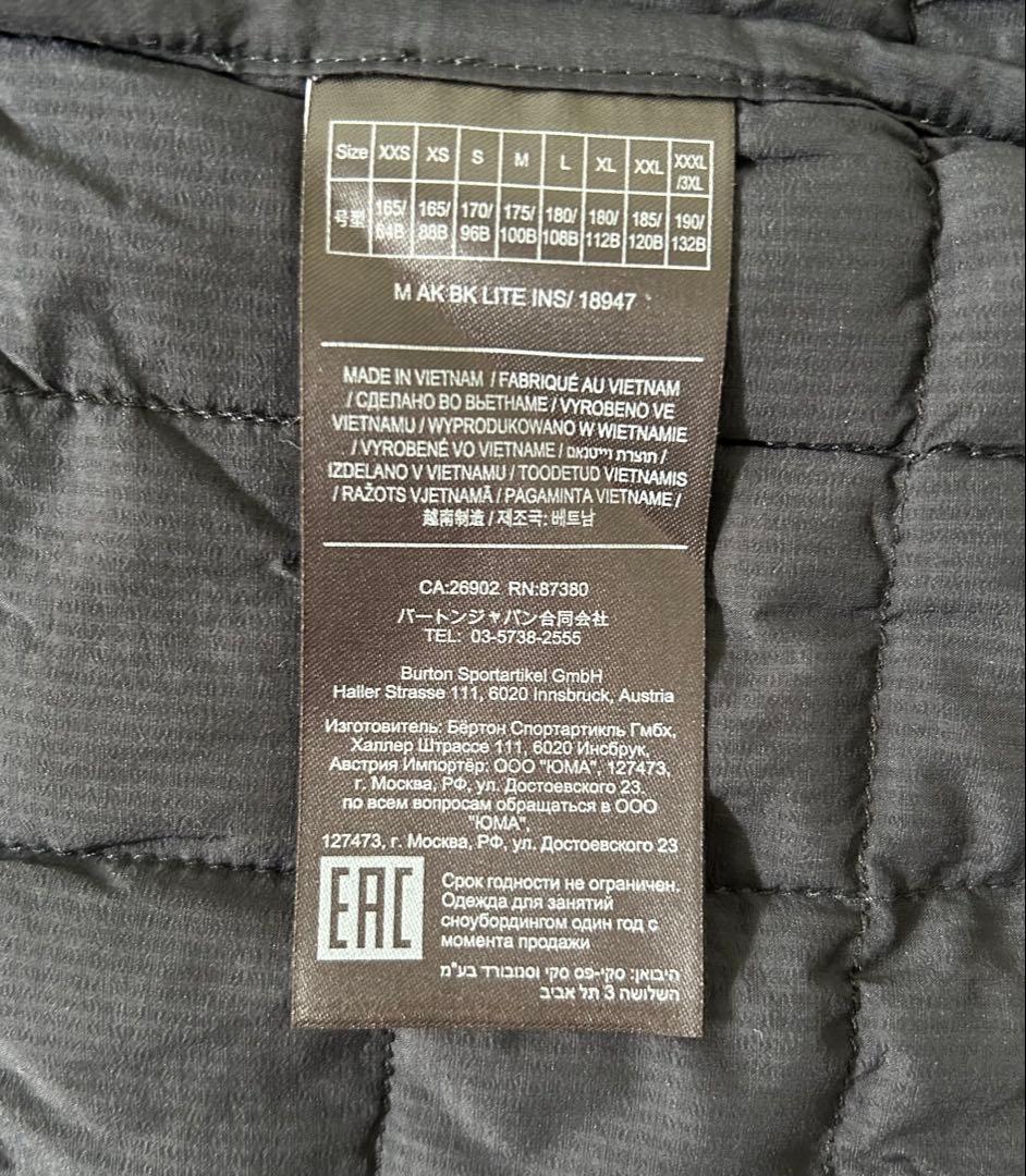 Burton キルティングジャケット size：M