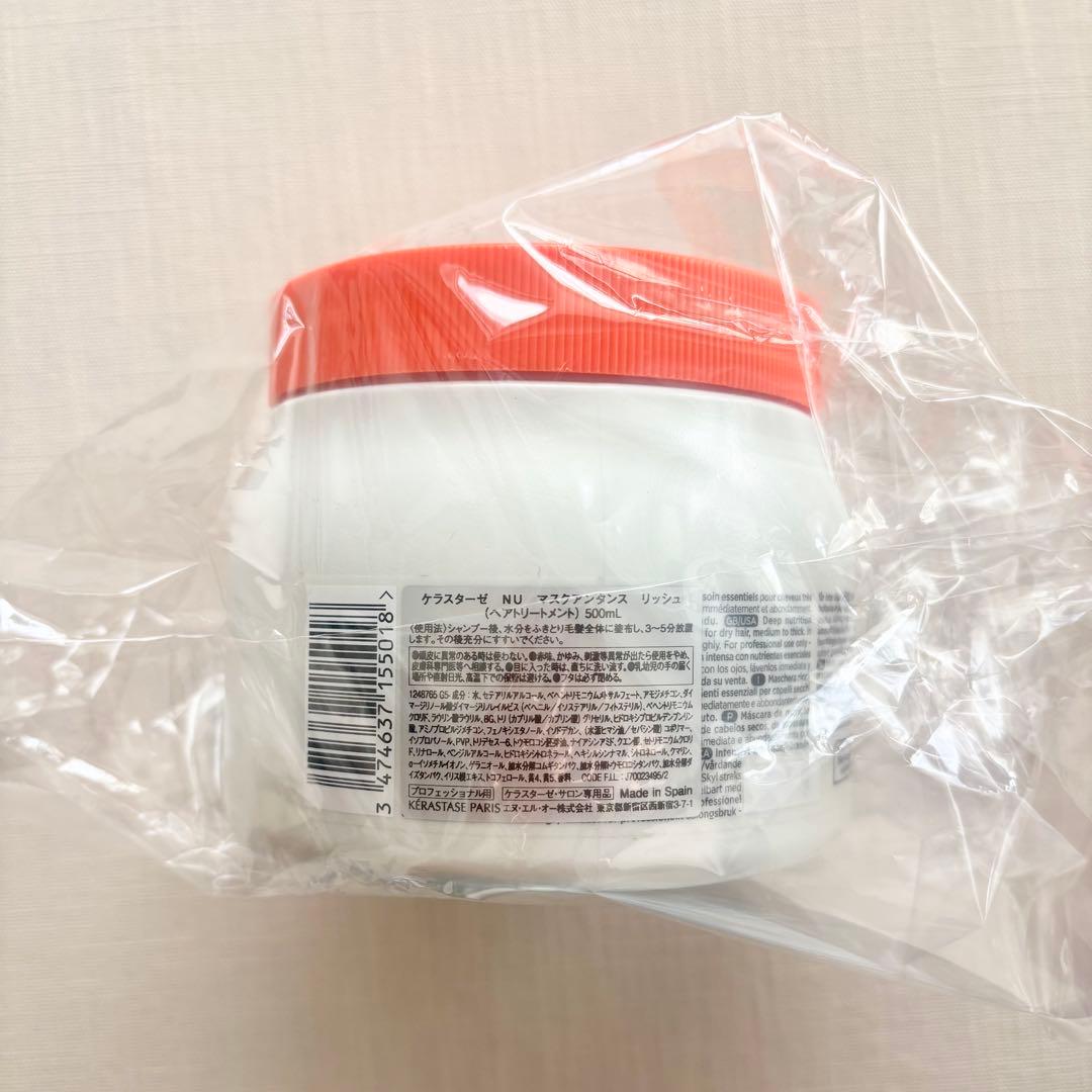 ケラスターゼ ニュートリティブ マスクアンタンスリッシュ 500ml