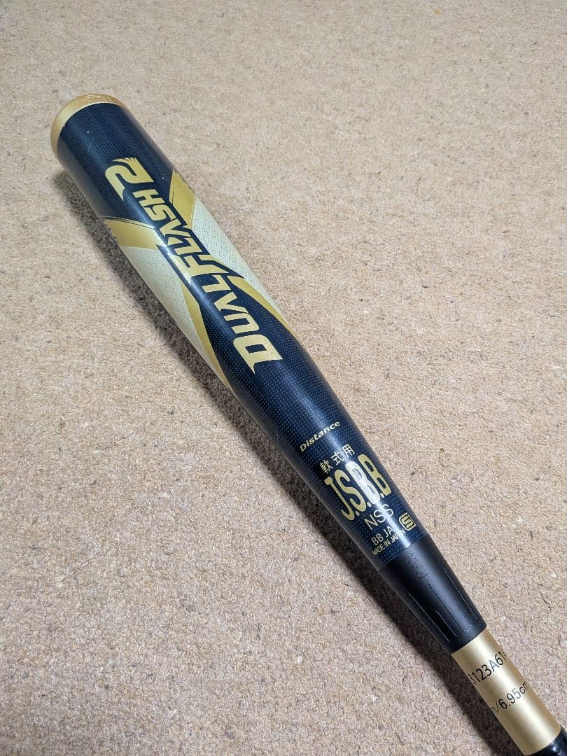 DUALFLASH 85センチ 85cm 複合 バット デュアルフラッシュ