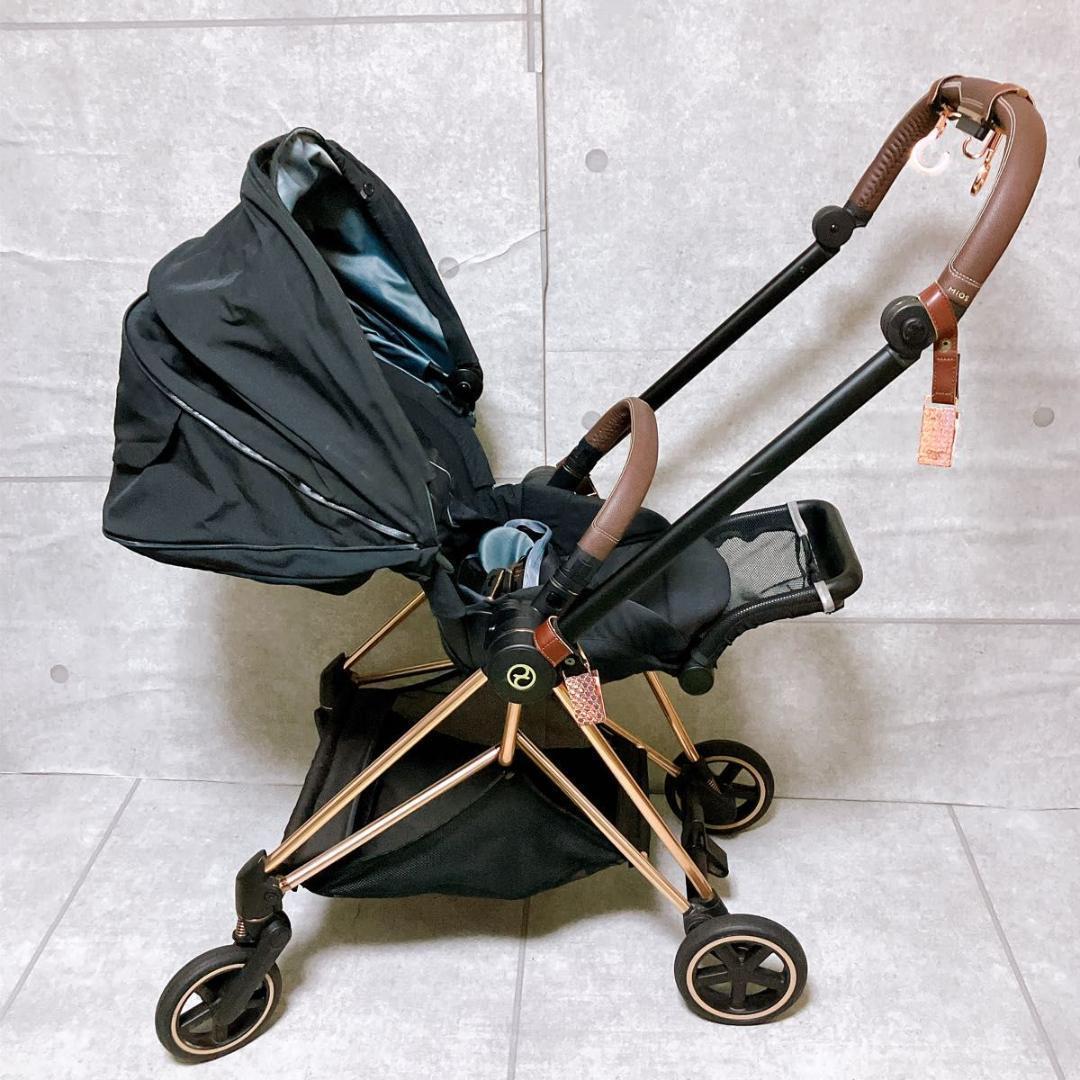 cybex mios ベビーカー ローズゴールドフレーム A型 両対面式 良品