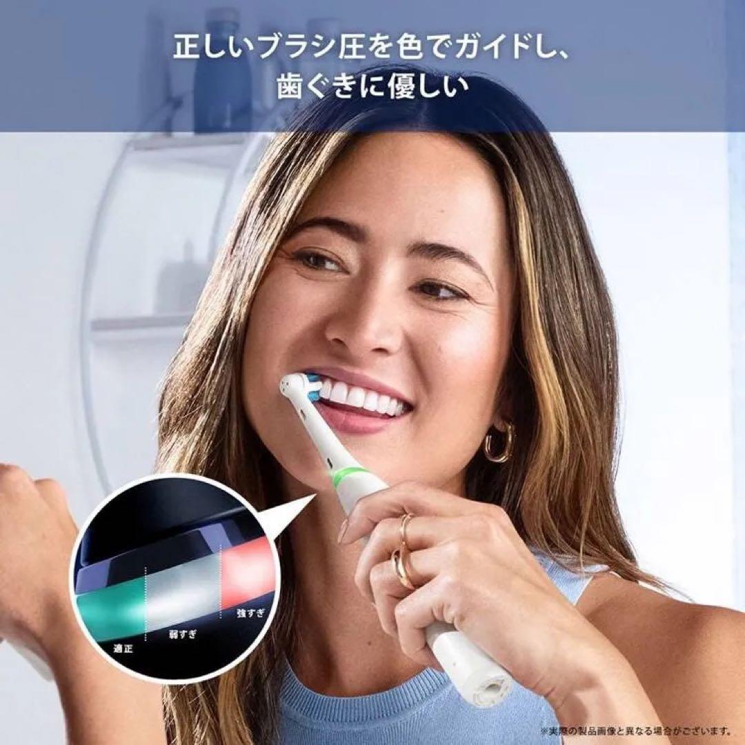 BRAUN Oral-B iO4 IOG41A61KWT 替えブラシ3本付き！
