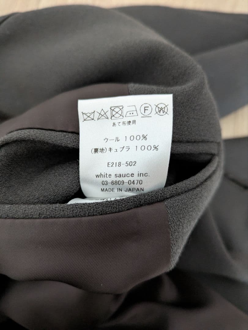 エトセンス ETHOSENS ジョーゼットトレンチコート 18aw