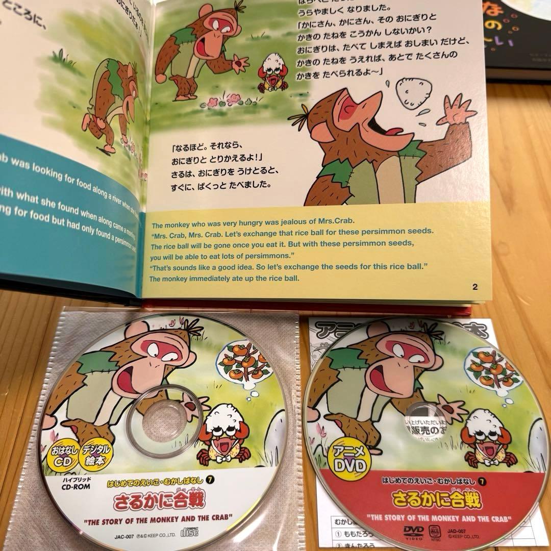 赤ちゃん0歳から 幼児 読み聞かせ 絵本 仕掛け絵本 セット まとめ売り 50冊