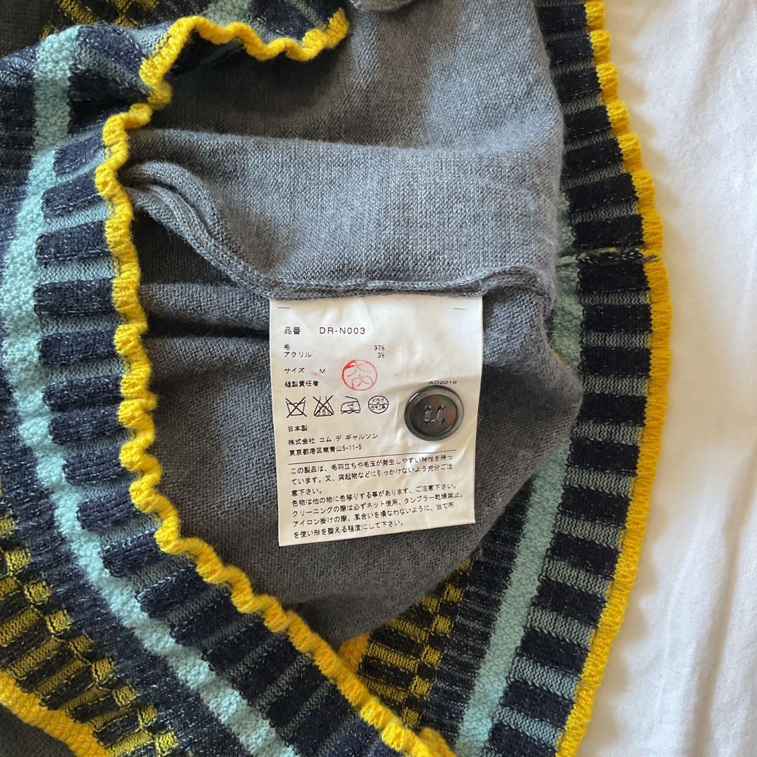 COMME des GARCONS HOMME DEUX カーディガン