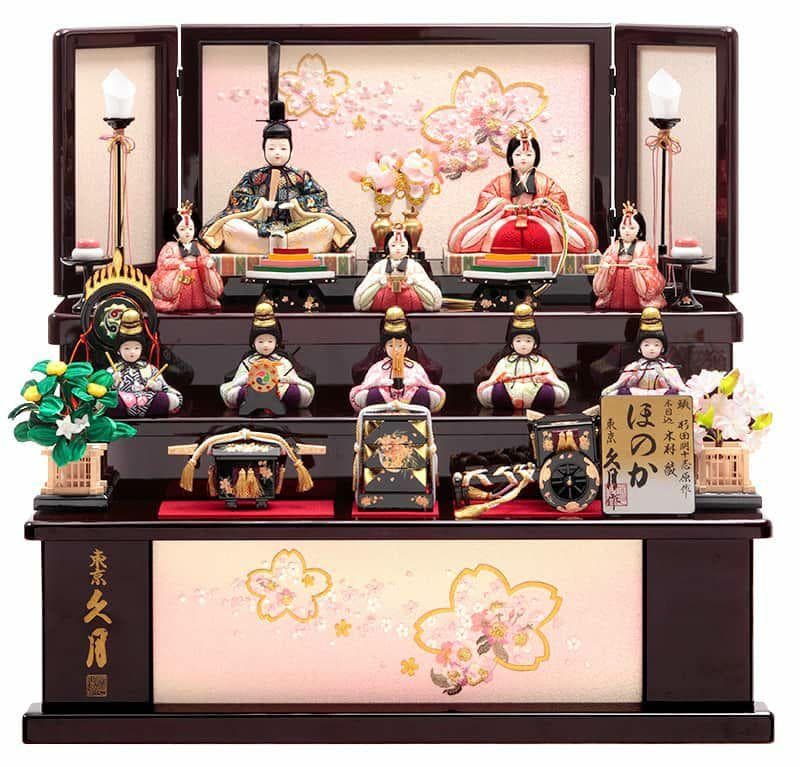 雛人形 久月 木目込人形 収納三段 十人飾り 杉田明十志 木村綾 ほのか