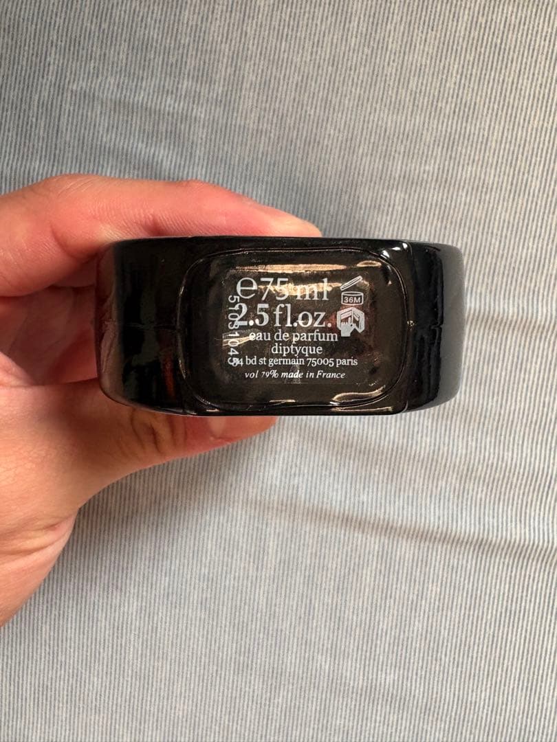 ディプティック　フルールドゥポー　75ml