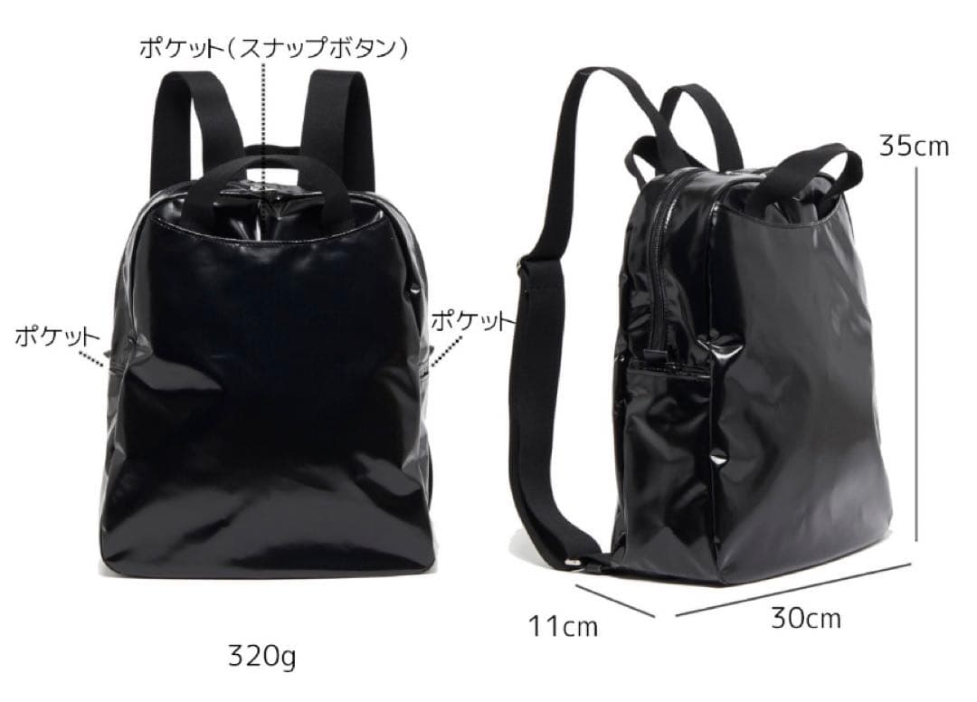 JACK GOMME リュック