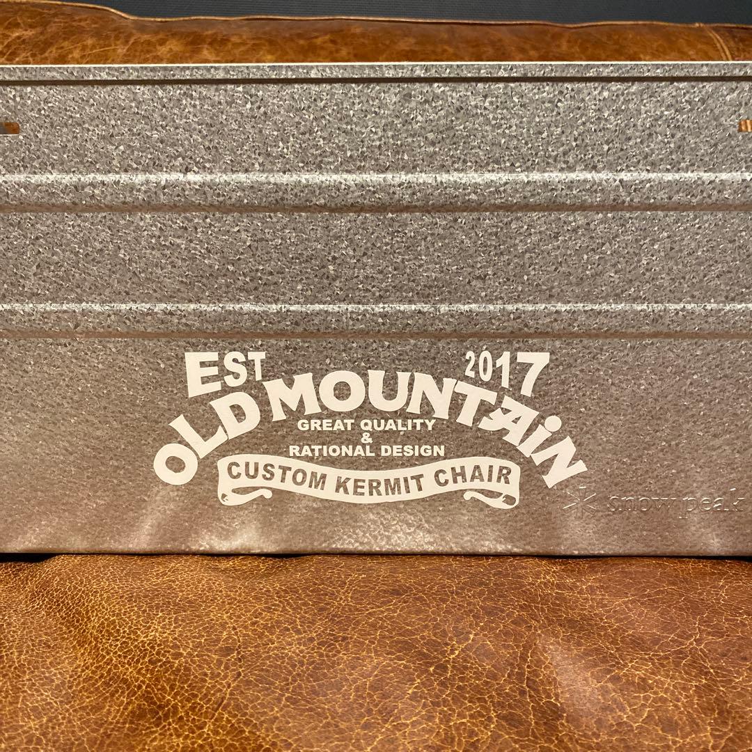 【新品】シェルコン25 スノーピーク/シェルフコンテナ OLDMOUNTAIN