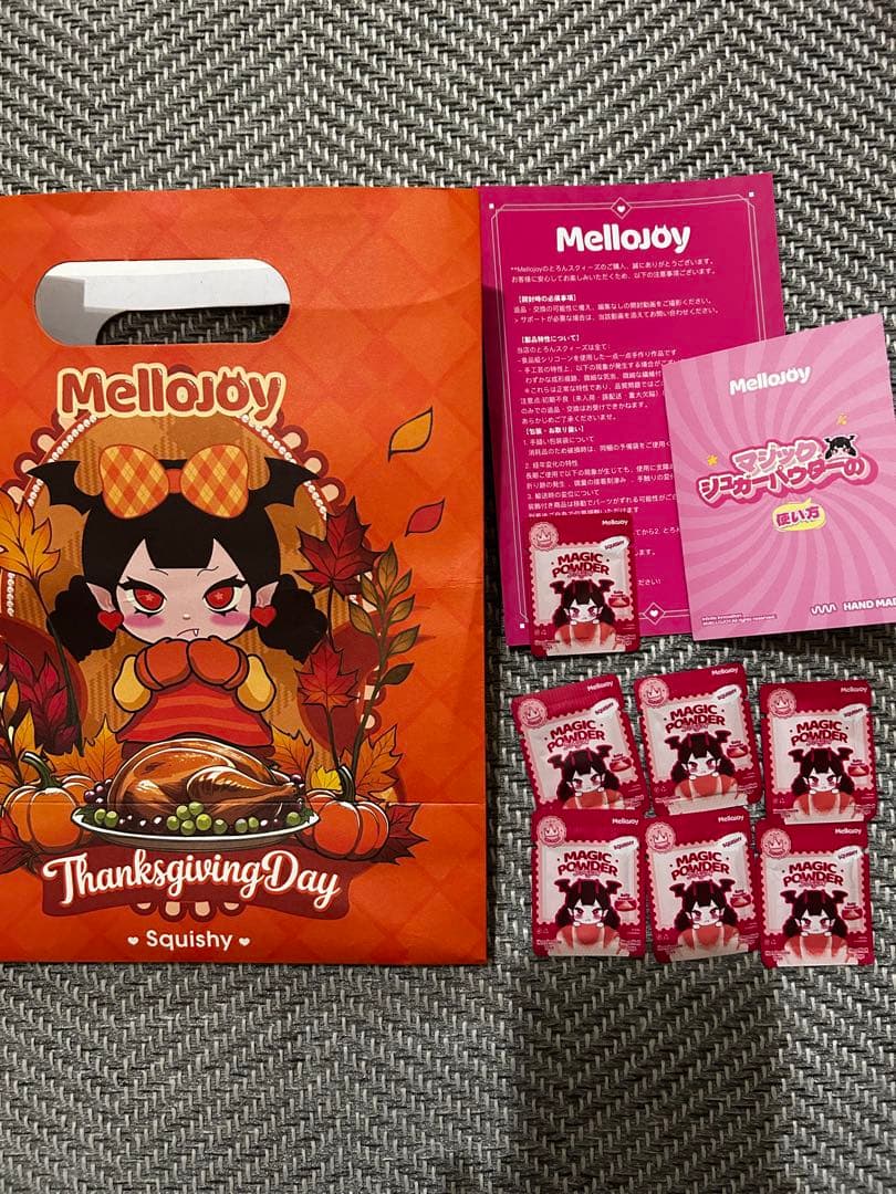mellojoy メロジョイ　スクイーズ　まとめ売り7点