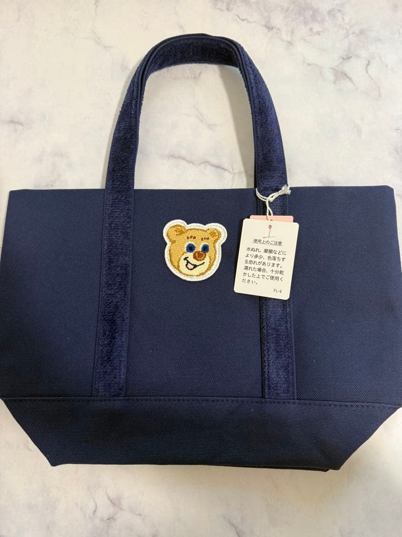 フェイラー　オールドテディ　ワッペントートバッグ　小サイズ　ネイビー
