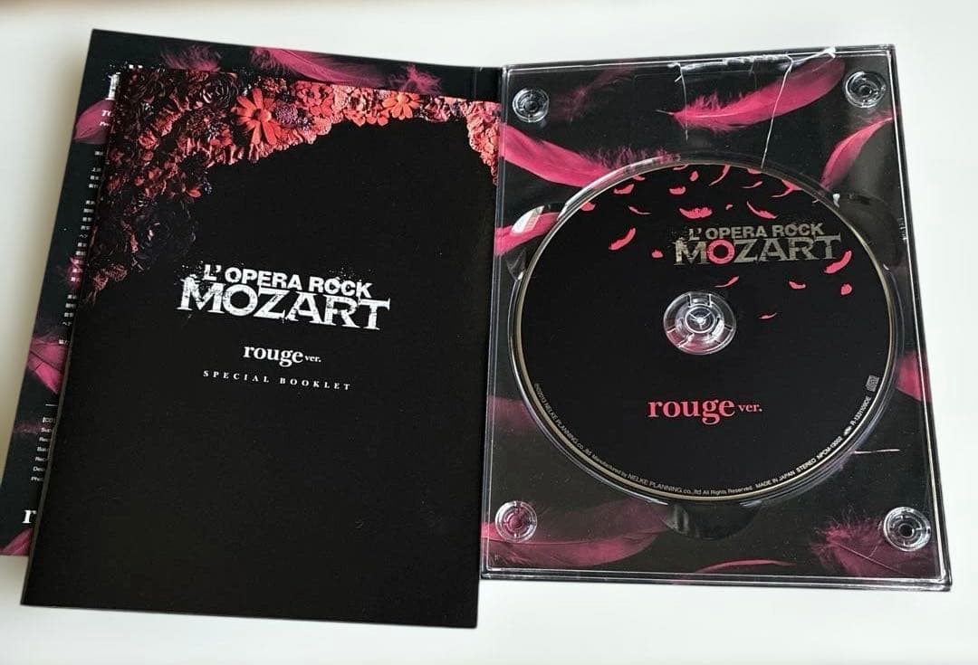 ミュージカル ロックオペラモーツァルトCD rouge 中川晃教モーツァルト