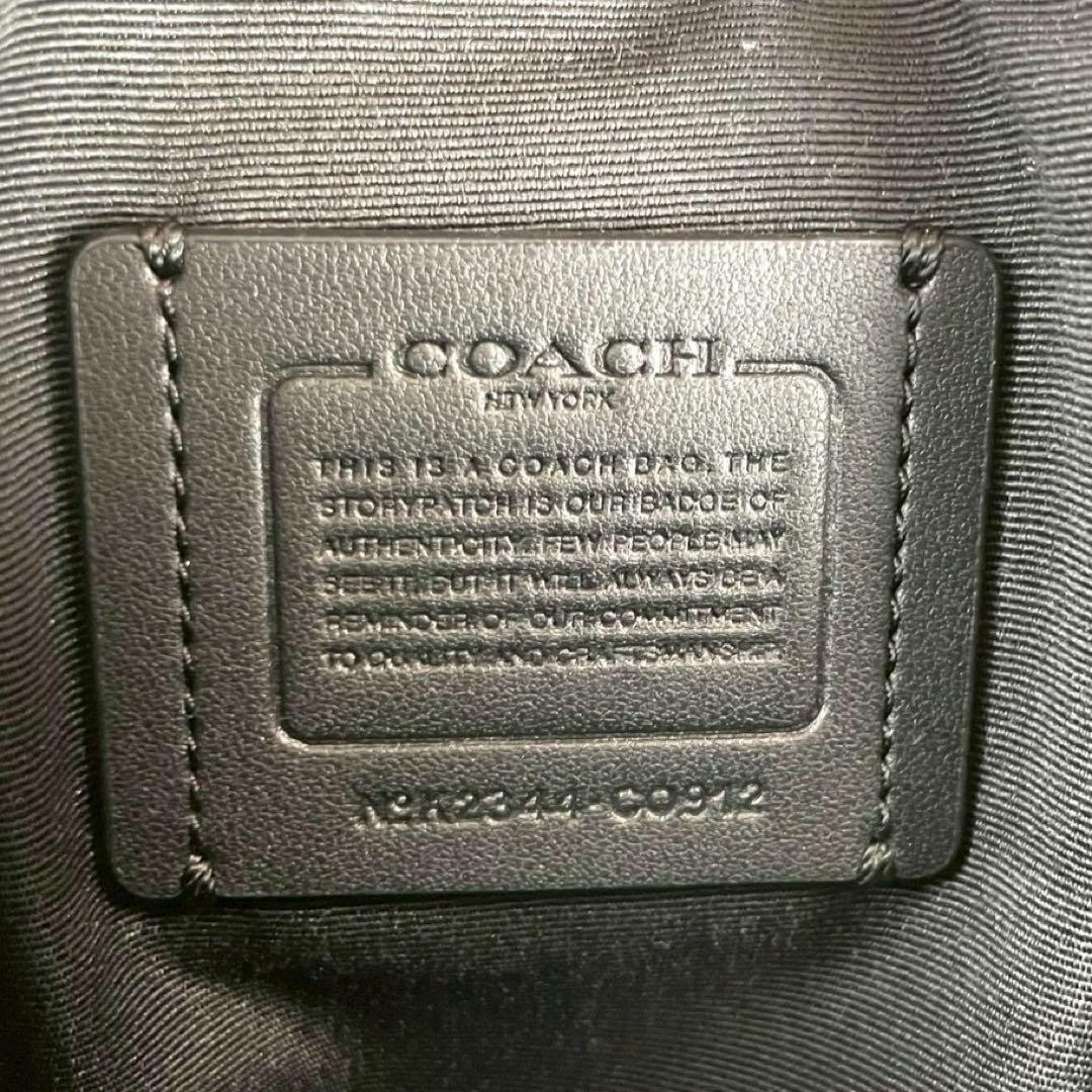 美品コーチCOACHショルダーバッグ エイデン クロスボディPVCレザー