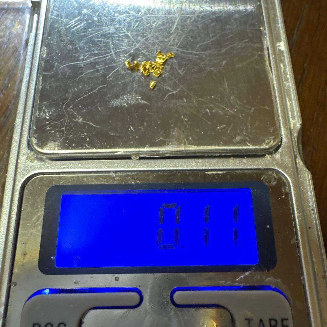 砂金(B7)