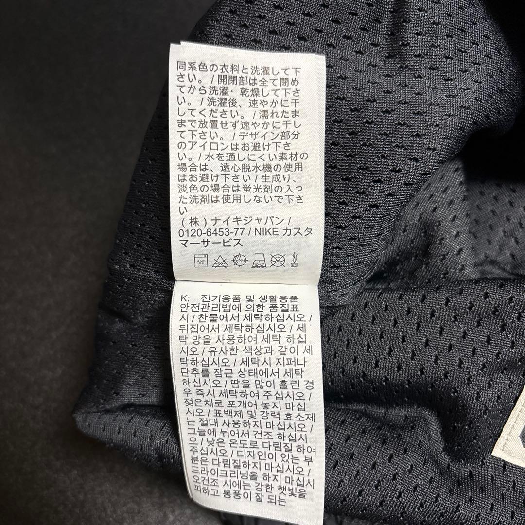 NIKE×Fear of God Warm Up Pant