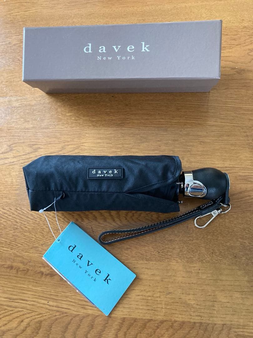 DAVEK 傘　COMMUTER
