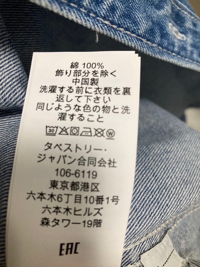 COACH コーチ デニムシャツ ダンガリーシャツ Mサイズ