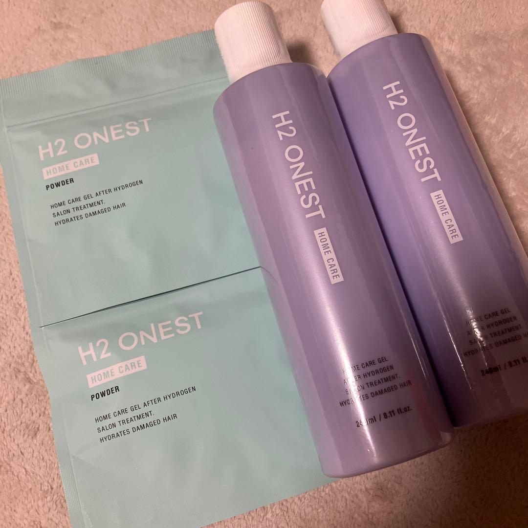 H2 ONEST ホームケアトリートメント セット