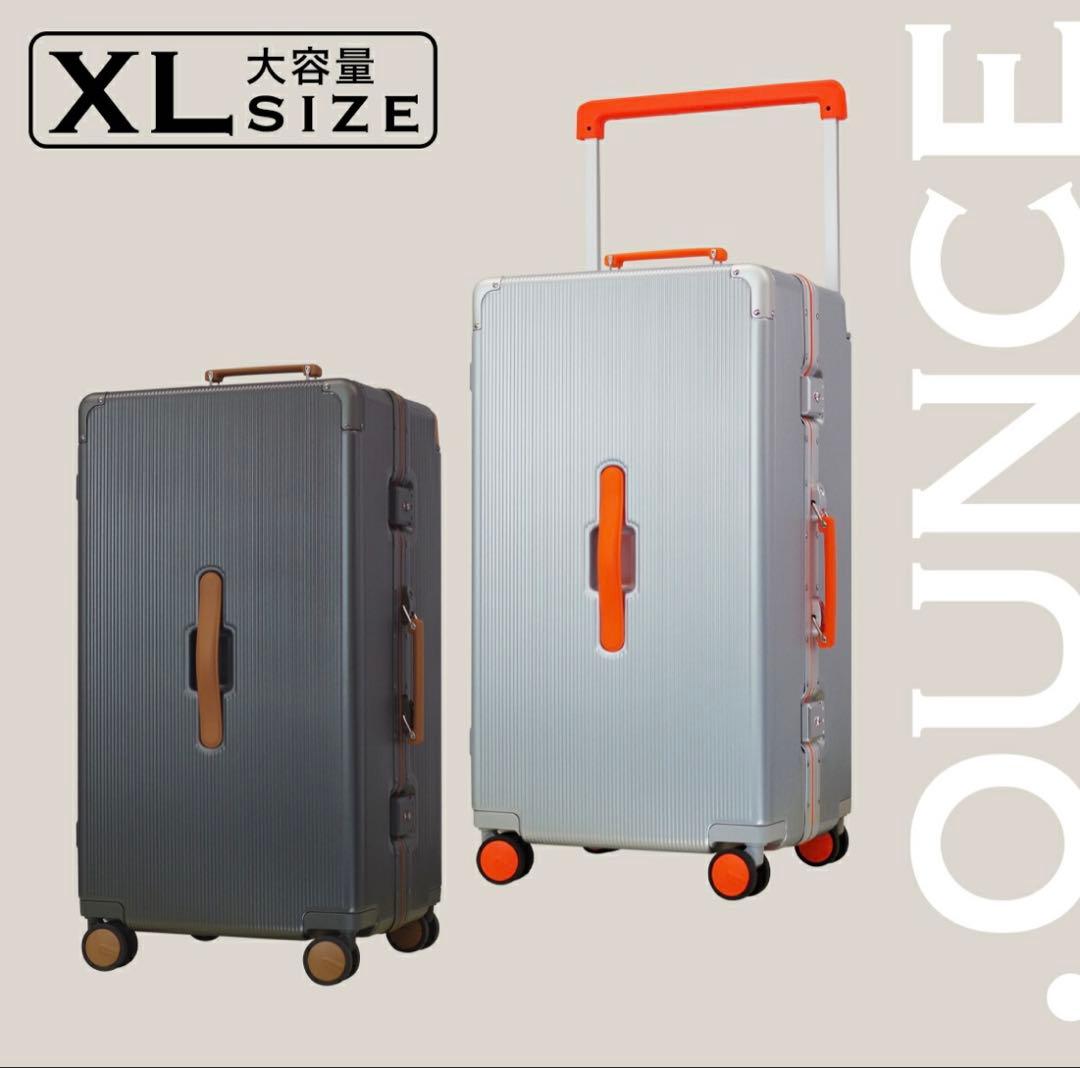 【新品】.OUNCE XLサイズ キャリーケース 90L