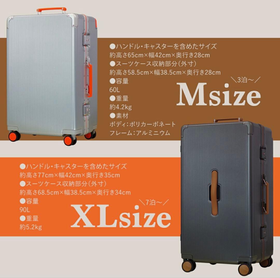 【新品】.OUNCE XLサイズ キャリーケース 90L