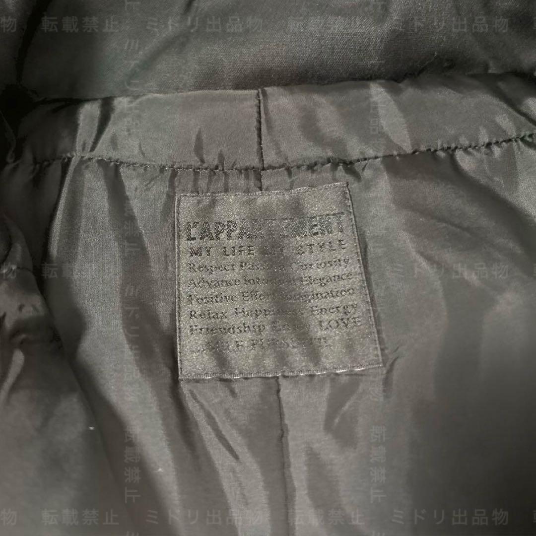 【専用】L’Appartement DOWN COAT ダウンコート ブラック