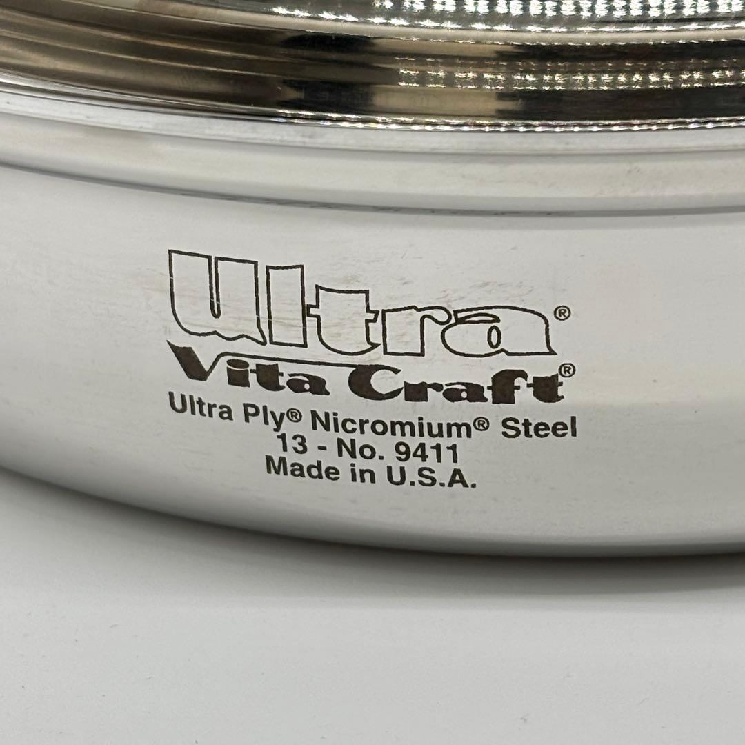 VitaCraft ビタクラフト ウルトラ フライパン 27cm NO.9411