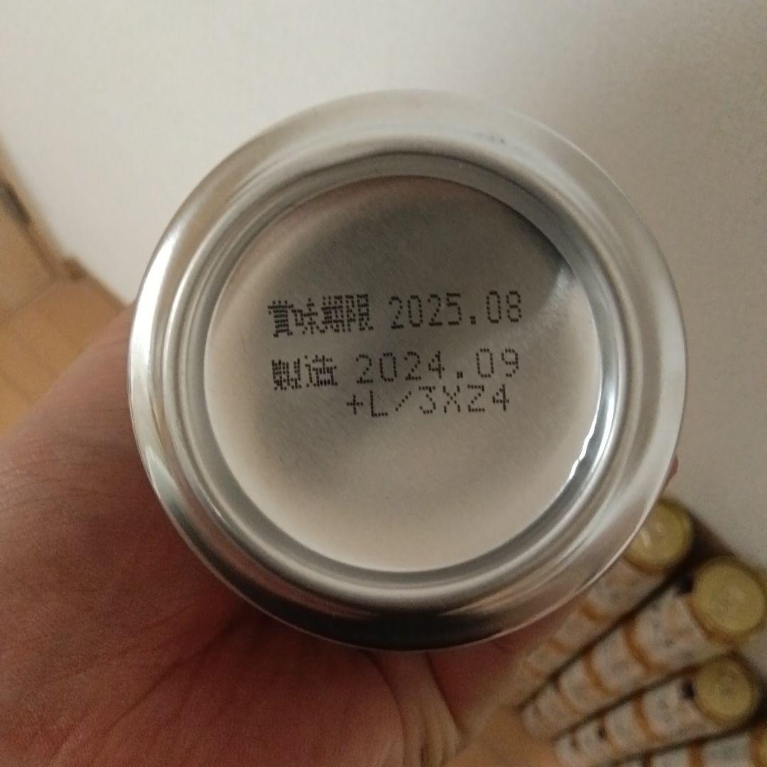 生ビール 発泡酒 500ml まとめ売り 54本 大安！