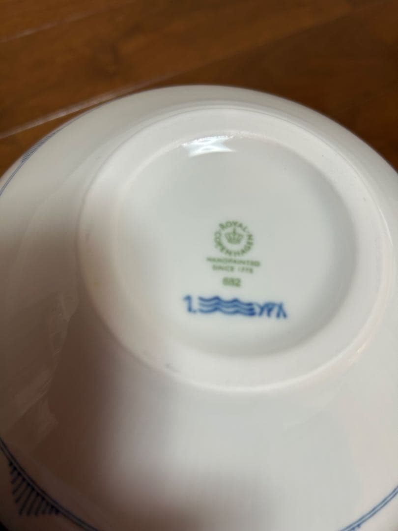 未使用　箱付　  フラワーベース