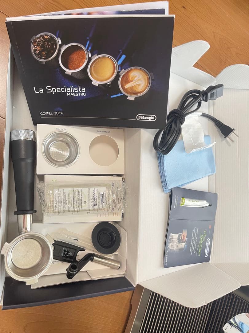 DeLonghi La Specialista Maestroエスプレッソマシン