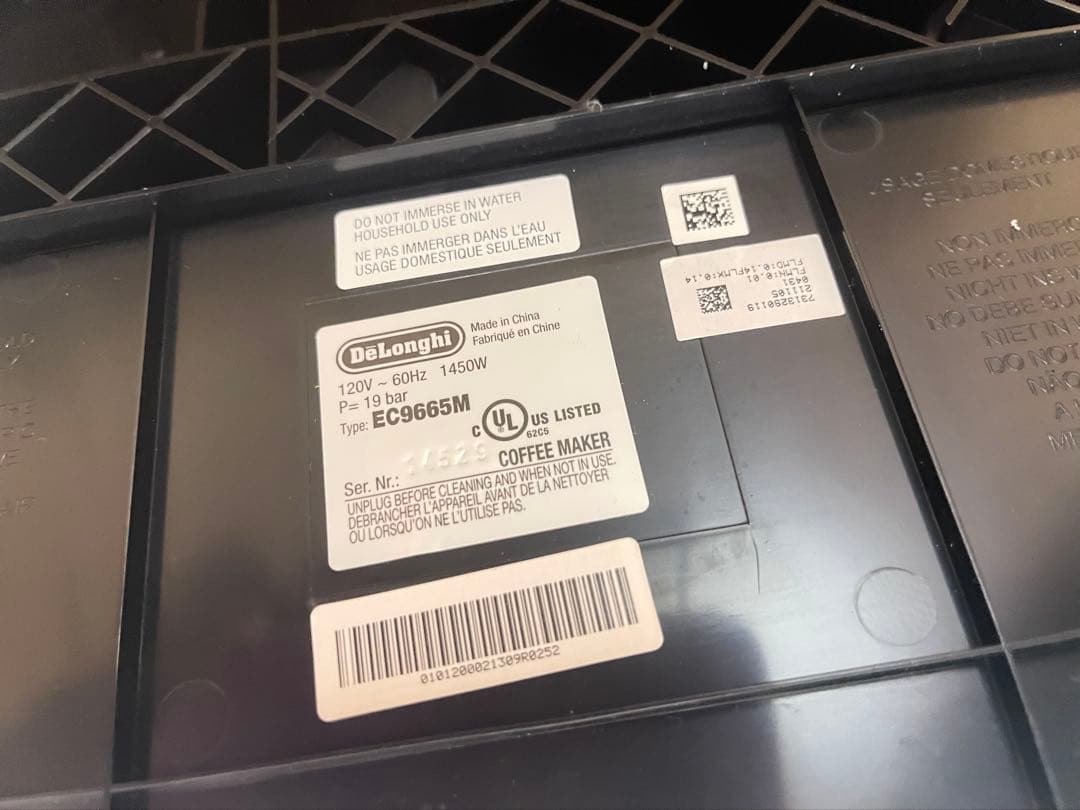 DeLonghi La Specialista Maestroエスプレッソマシン
