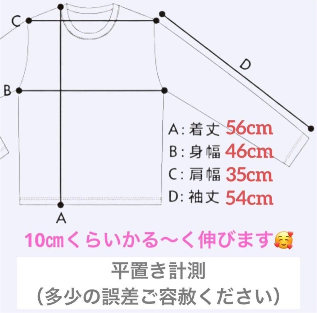 おまとめ５点セット　タートルネックニット