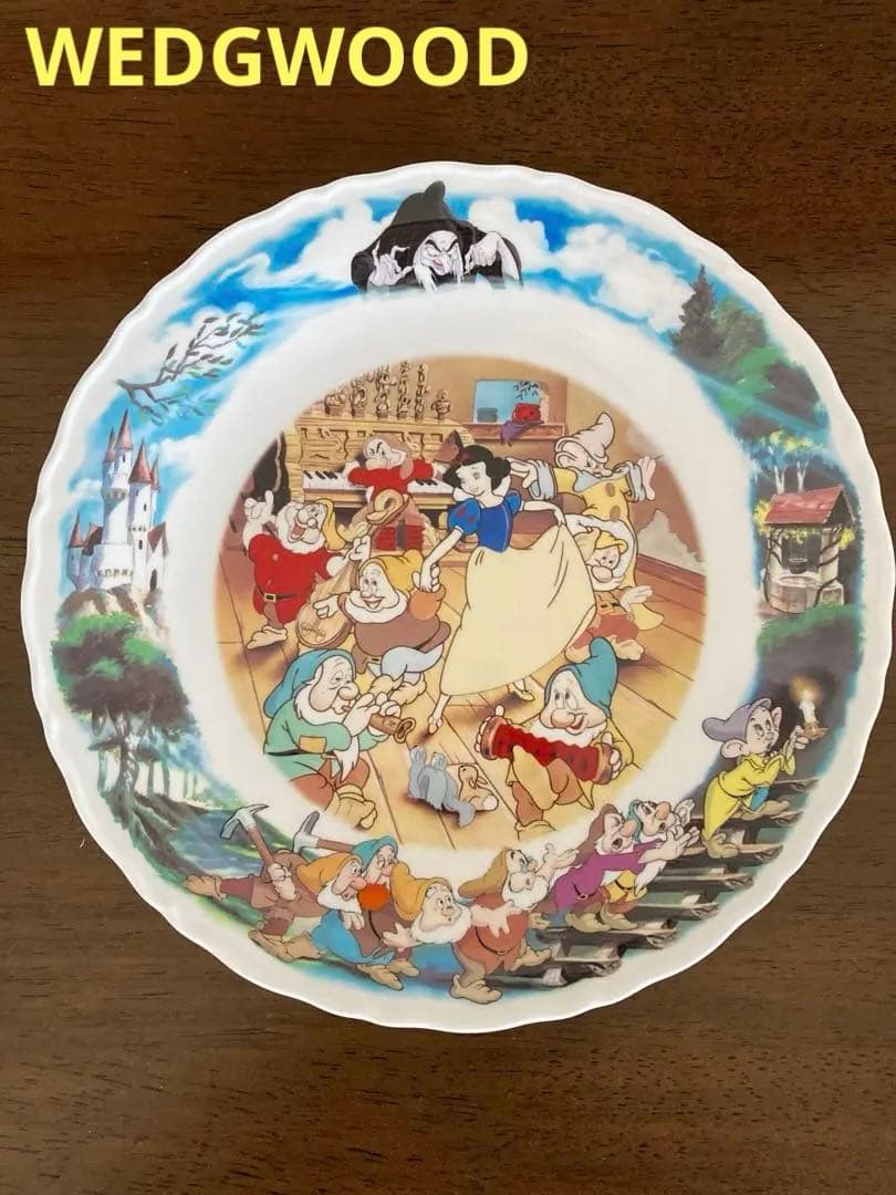 【廃盤・希少】90年代　ウェッジウッド ディズニーデザインシリーズ　白雪姫