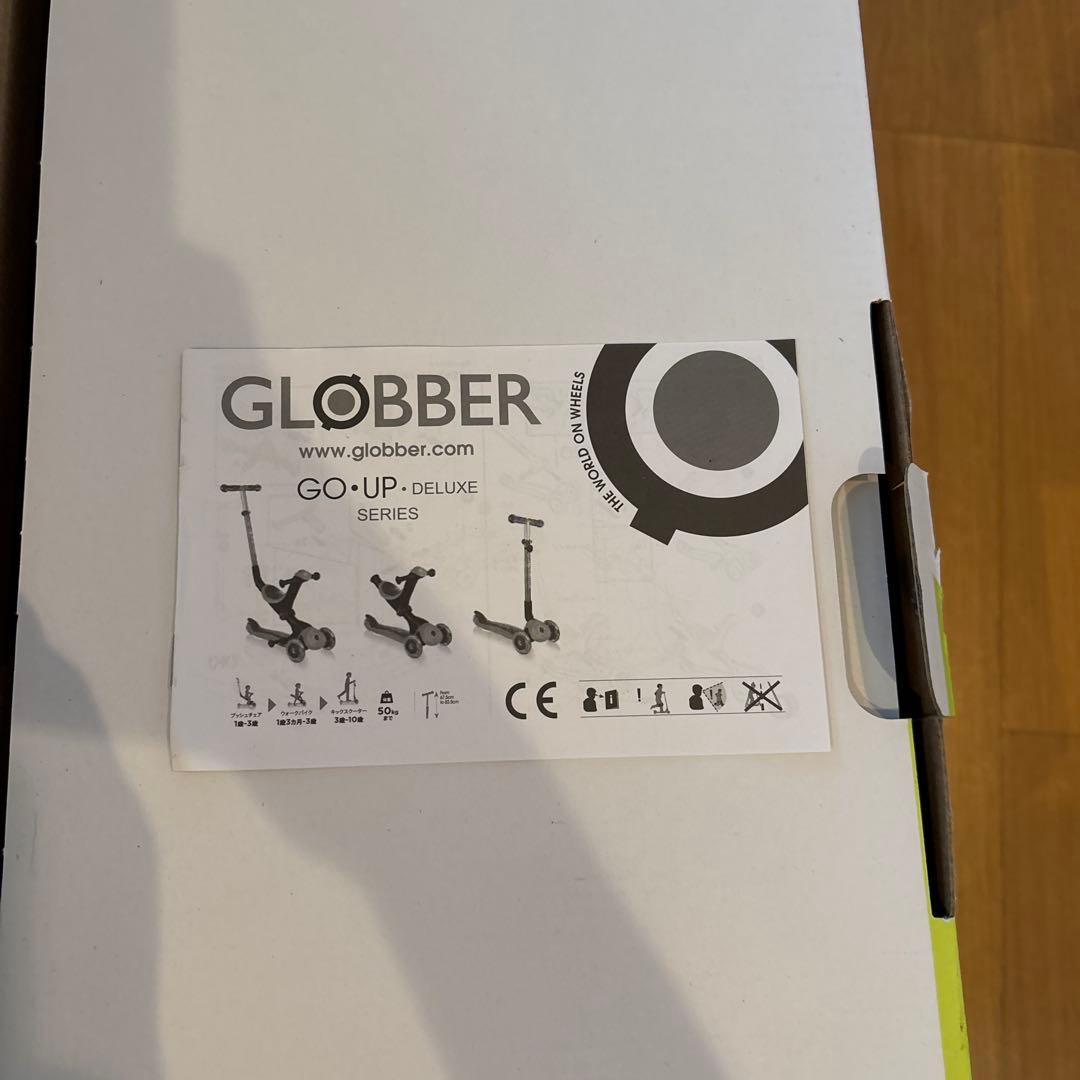 ＜新品/保証付/正規品＞GLOBBER グロッバー：ゴーアップ/ライムグリーン