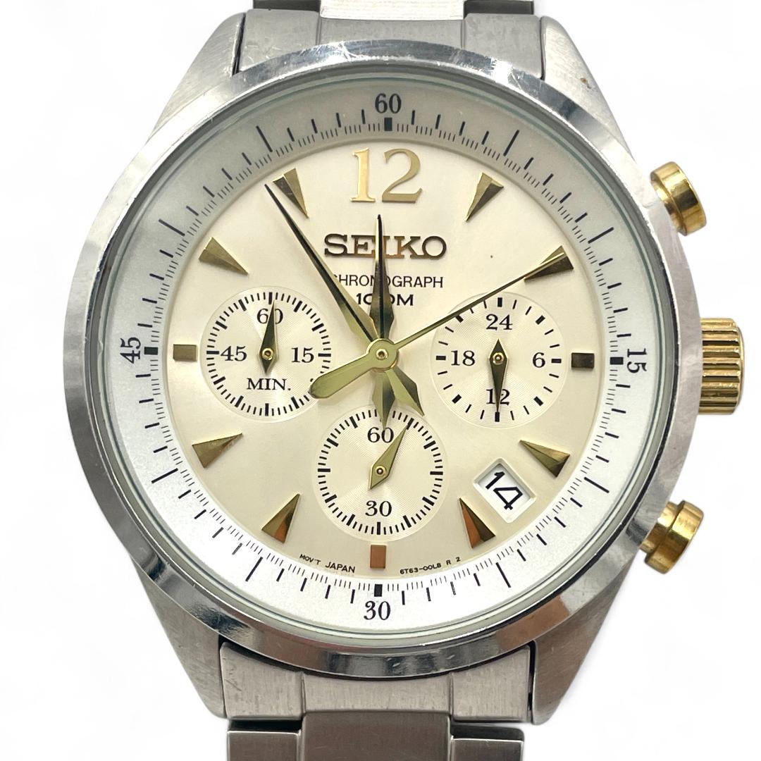 【稼動品】SEIKO /クロノグラフ /新品電池交換済 #100M防水