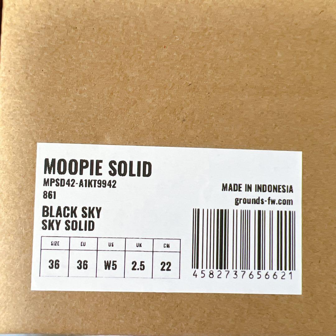 グラウンズ MOOPIE SOLID 厚底スニーカー 黒×水色 22cm 箱付き