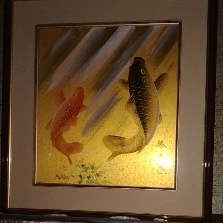 のぼりこい色紙額縁付き