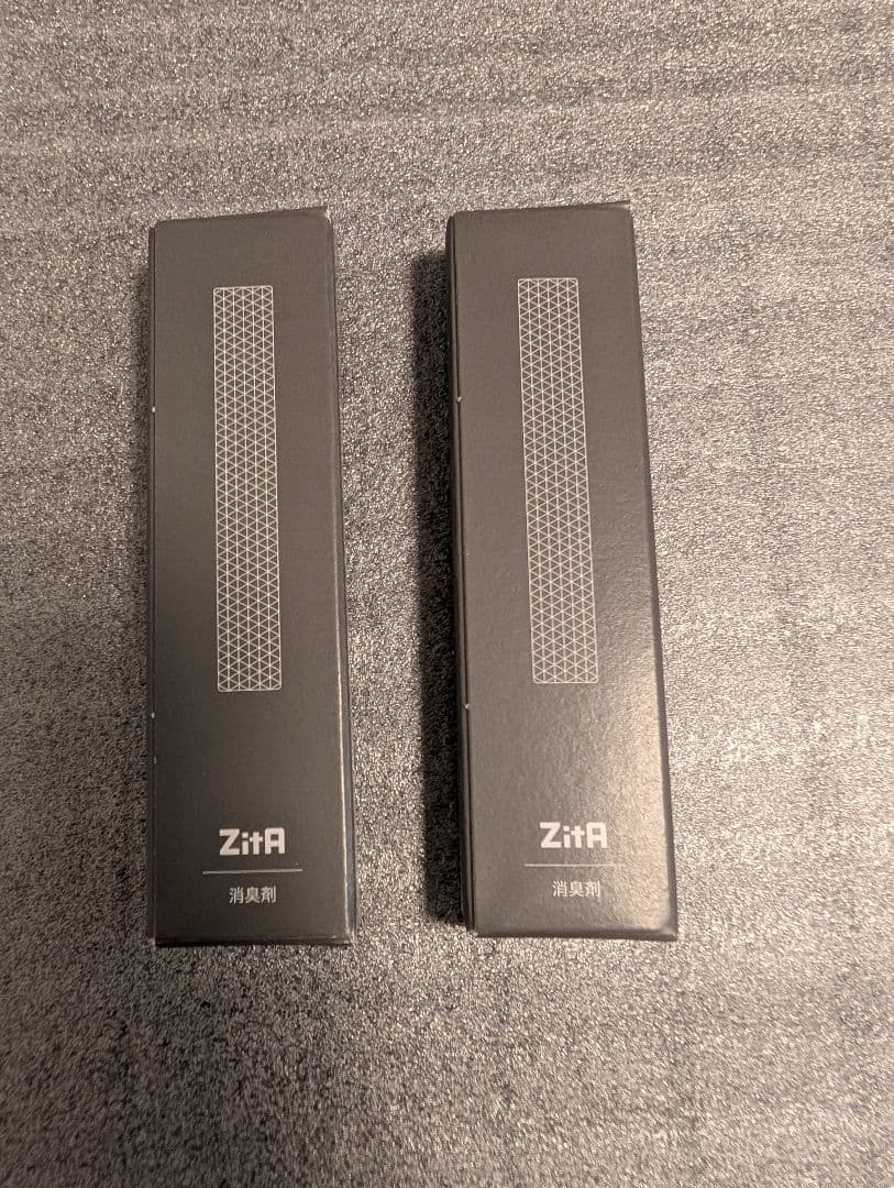 ZitA SQUARE 自動ゴミ箱　ブラック　新品未開封