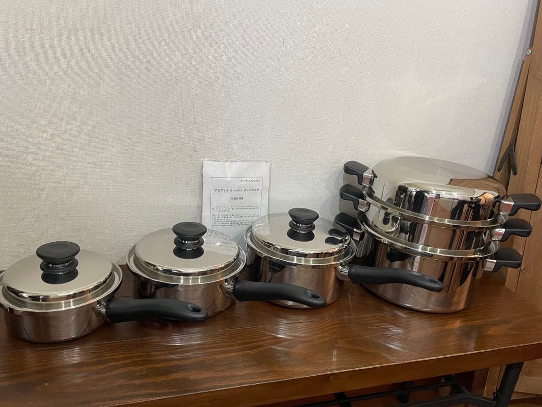 【限定セール中】アムウェイ　ソースパン　シチューパン　片手鍋　無水鍋