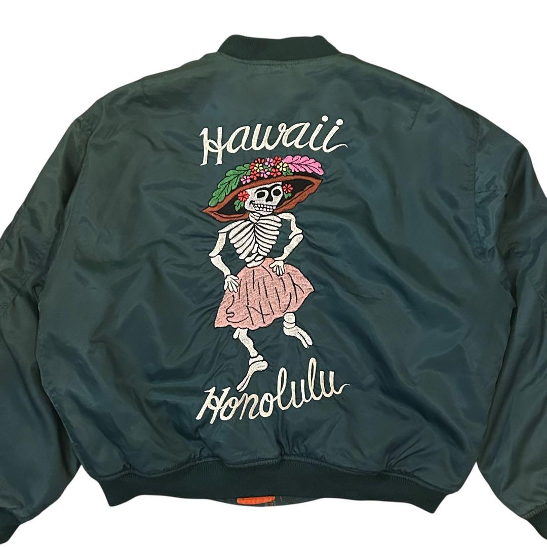 スーベニアジャケット MA-1スカル ベトジャン ハワイ 刺繍 ミリタリー