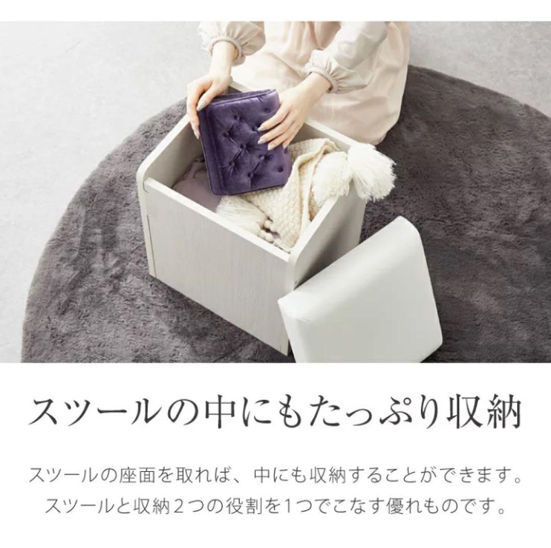 ドレッサー　鏡台　化粧台　デスク　チェアセット