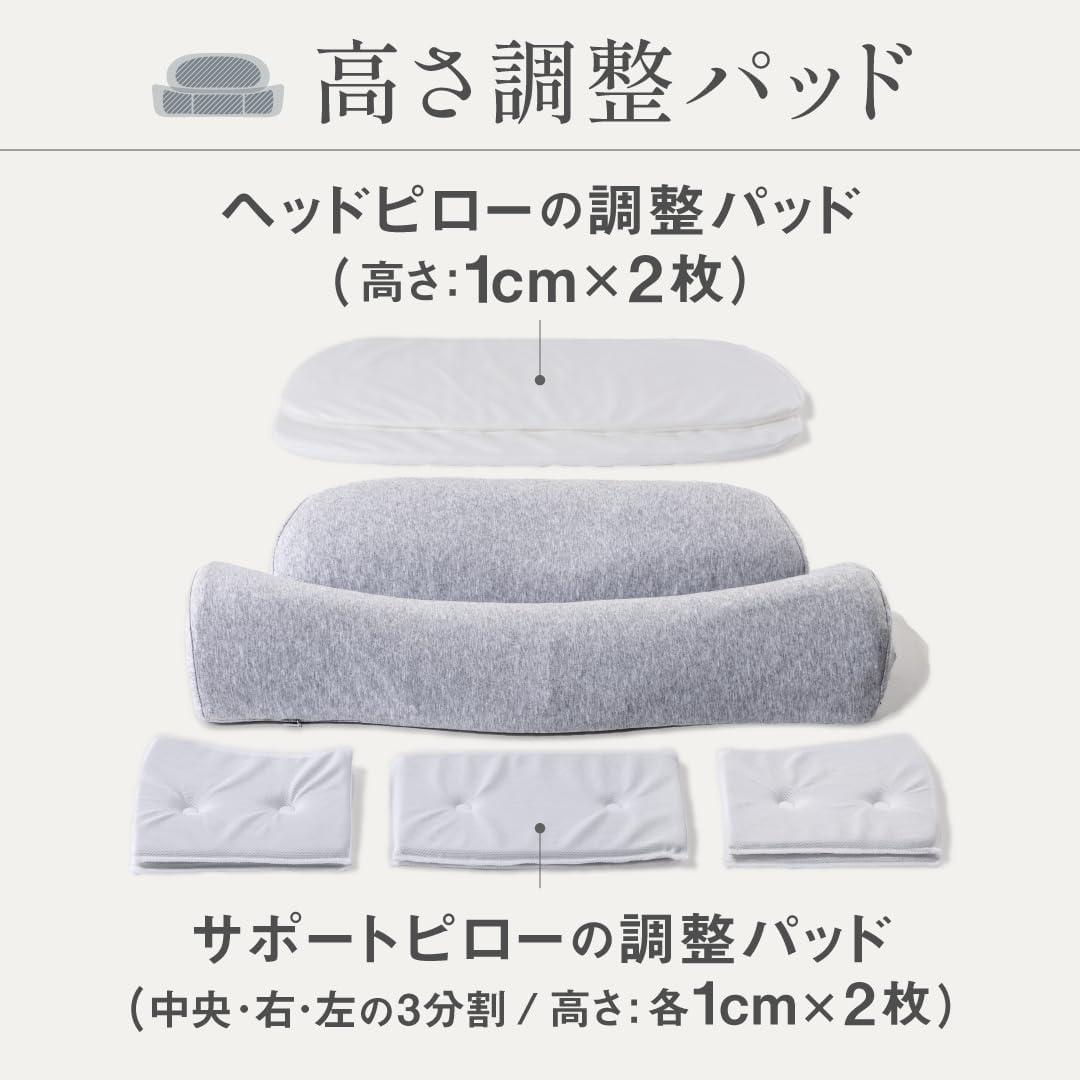 CALQS ダブル枕PLUS パールグレー(冷感素材)