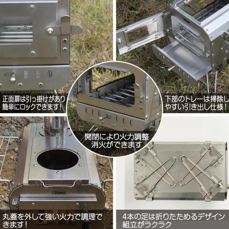 マグマストーブ 薪ストーブ 収納バッグ付 焚き火台 スパークアレスターシルバー