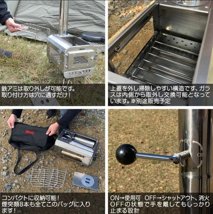 マグマストーブ 薪ストーブ 収納バッグ付 焚き火台 スパークアレスターシルバー