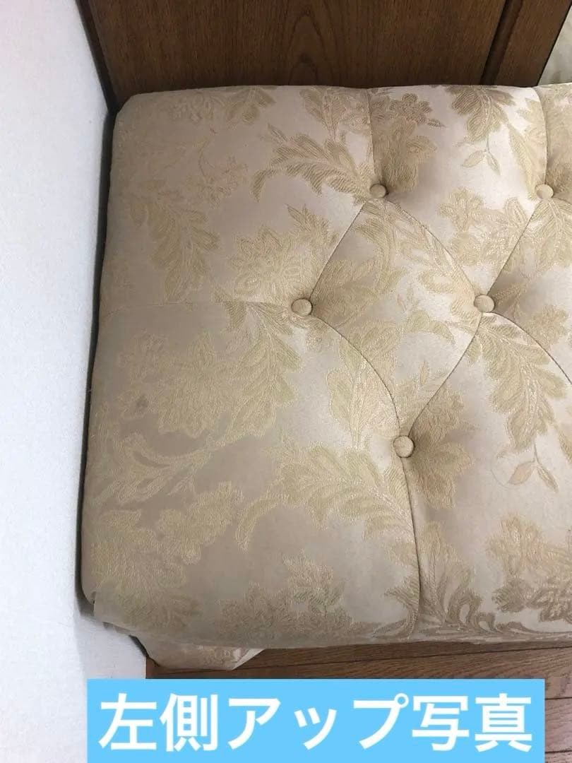 ロココ♦️アシュレイ♦️オットマン上品なベージュ×ゴールド♦️ゆったり大きめ♦️送料込