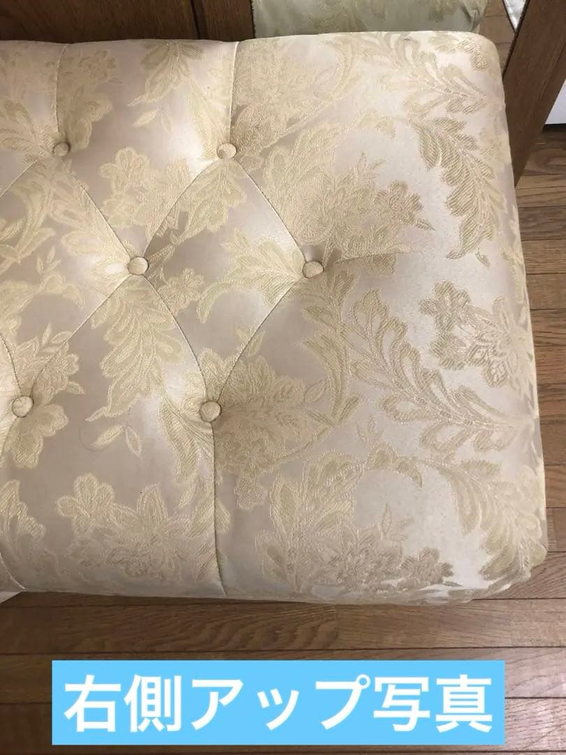 ロココ♦️アシュレイ♦️オットマン上品なベージュ×ゴールド♦️ゆったり大きめ♦️送料込