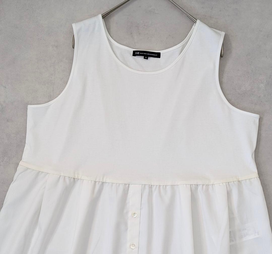 未使用★23区 サイズ46 レイヤードコンビニット 洗える 大きい