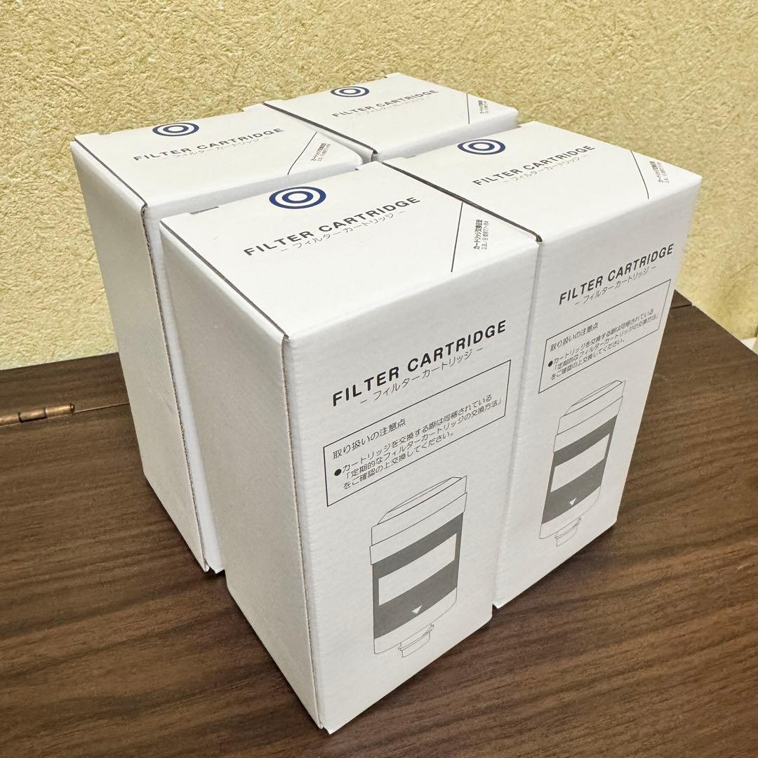 ✨every frecious tall専用 フィルターカートリッジ 4個✨