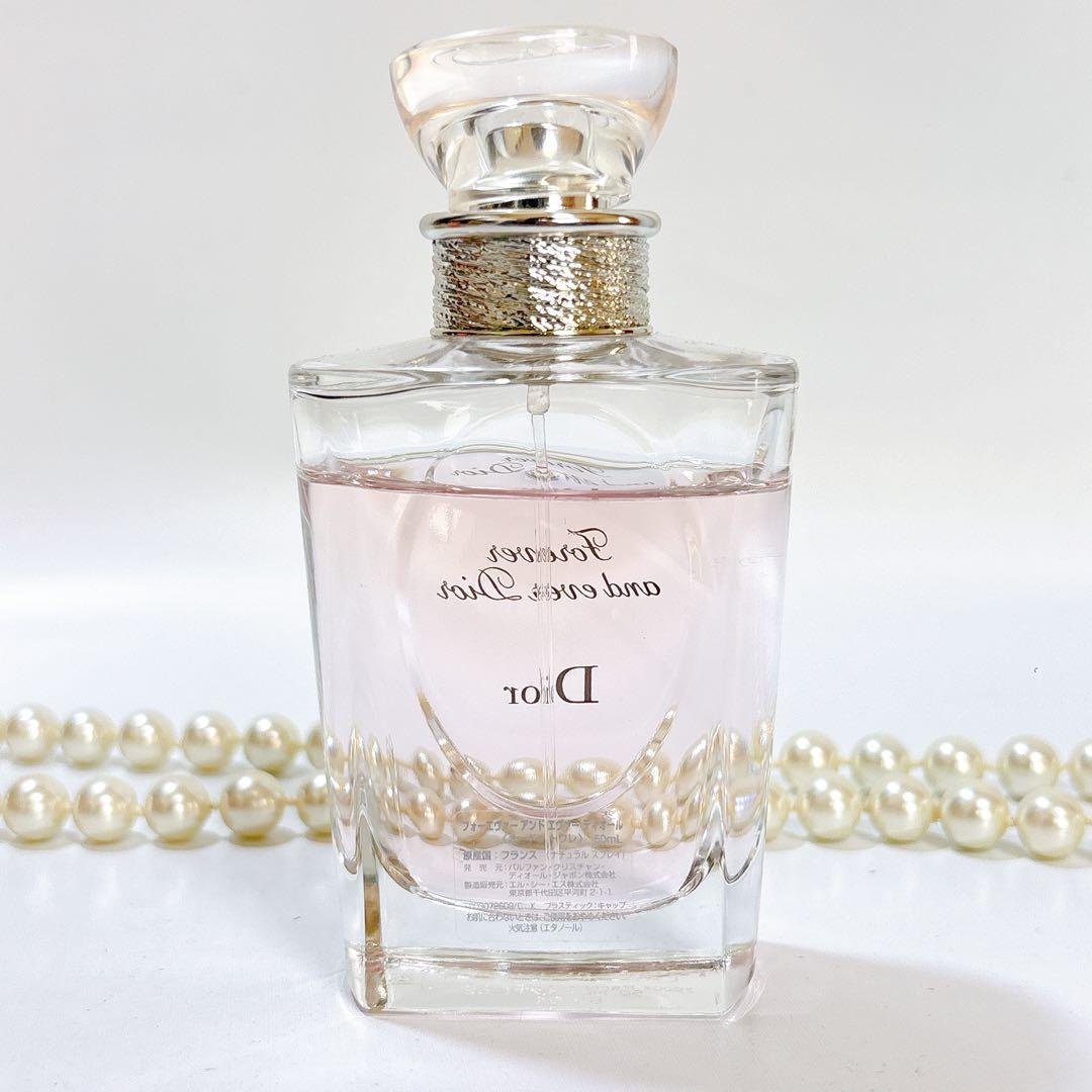 DIOR フォーエヴァー アンド エヴァー ディオール　50ml