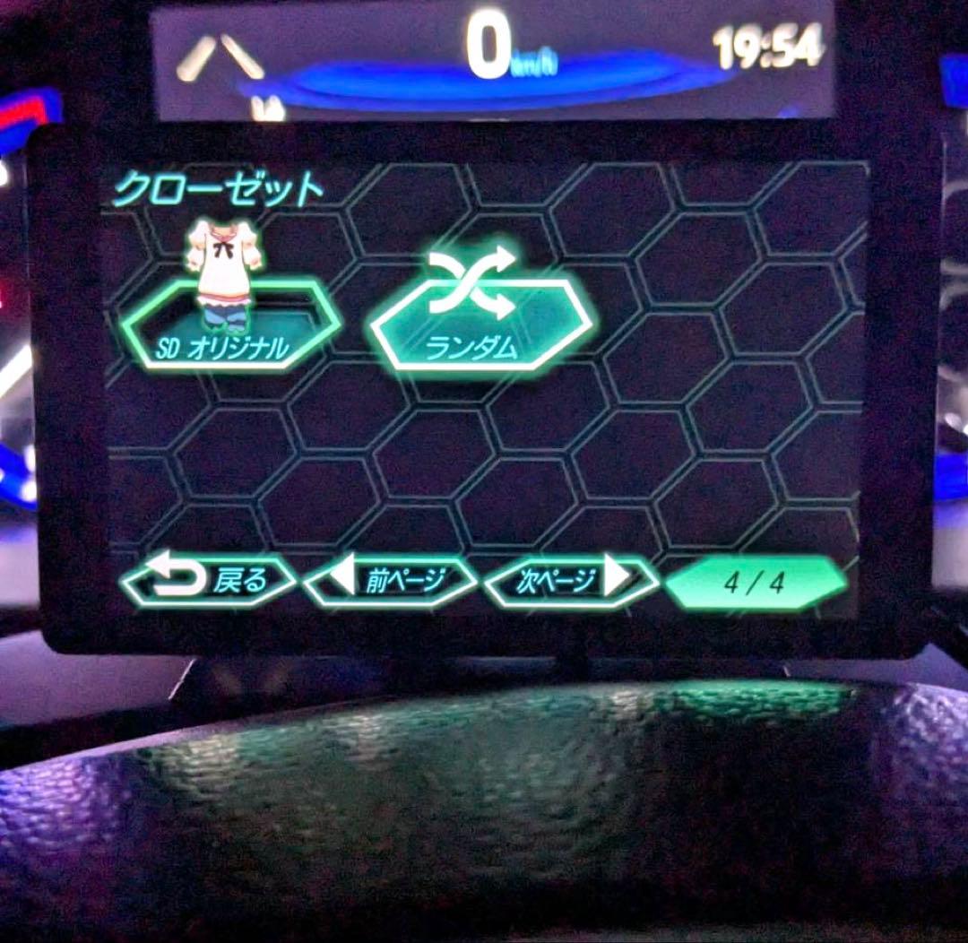 ユピテル レーダー探知機 LEI 04 OBD12-FPLⅢ